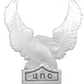 Курс по масаж, курсове за масажисти. Обучение - Масажист