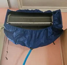 Профилактика на климатици