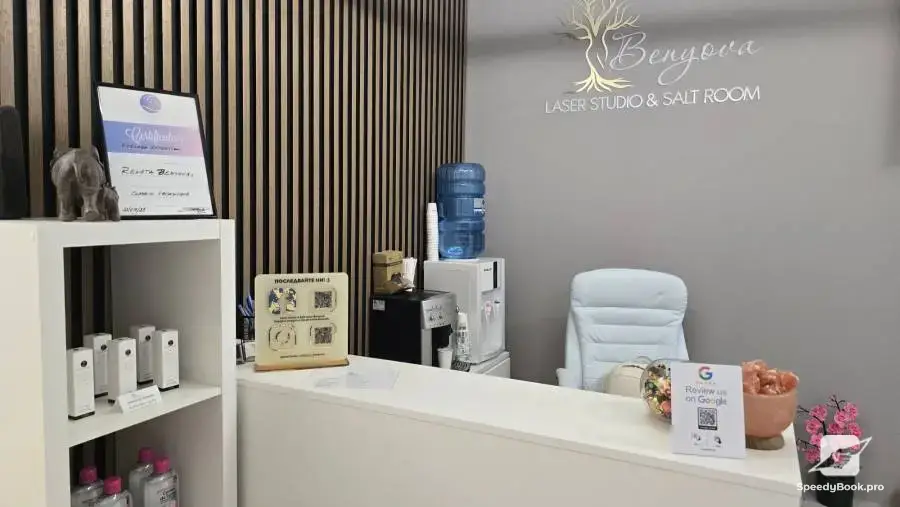 Лазерна епилация София за дълготраен резултат от Laser studio and Salt room Benyova 