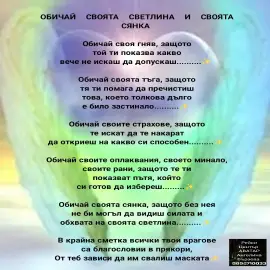 Reiki Sessions + Reiki Courses