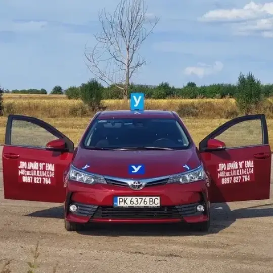 Driving course category B 