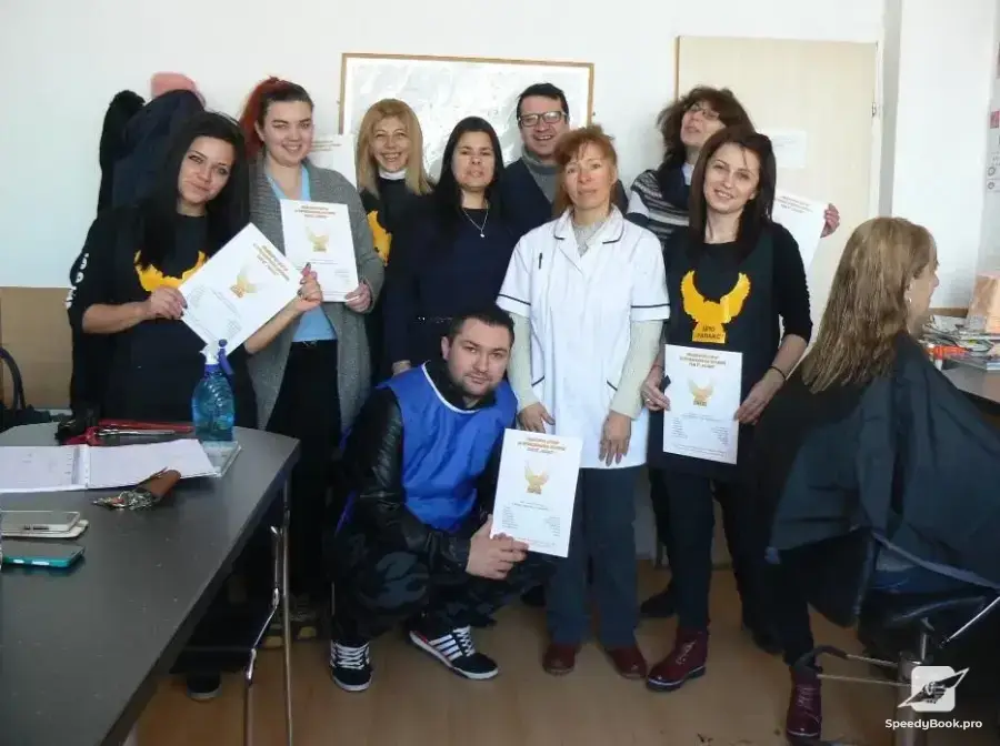 Курсове за красота от Лилия Тодорова