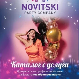 Party Organisation - Nowicki Party Company