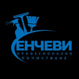 Professional cleaning - Varna