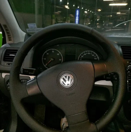 Steering wheel trim