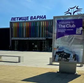 Airport Taxi Transfers Varna 