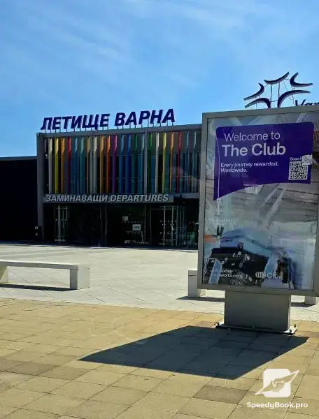 Airport Taxi Transfers Varna 